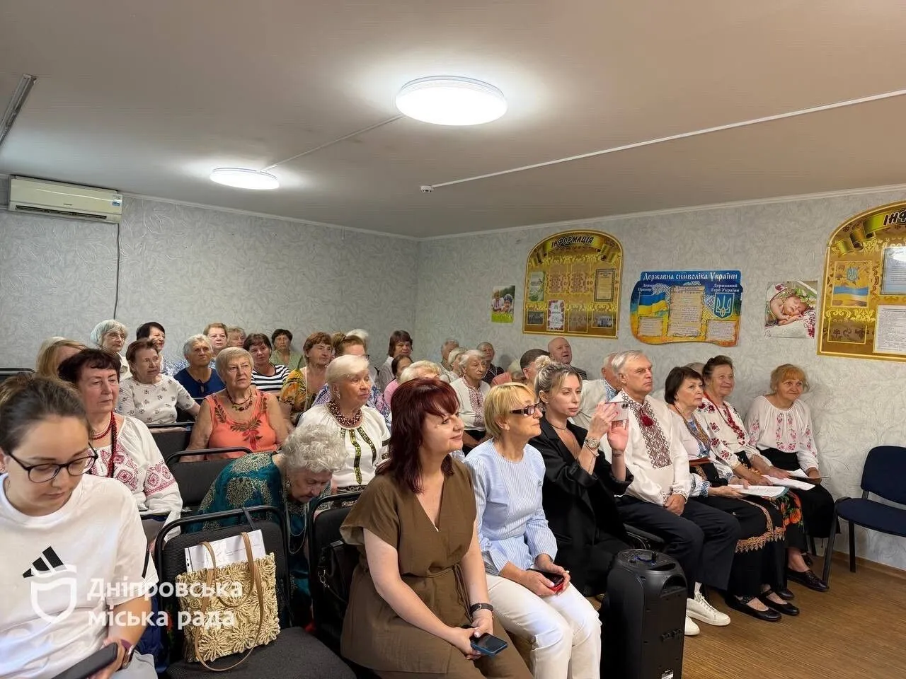 Дніпро продовжує розвивати програми оздоровлення та соцпідтримки попри війну