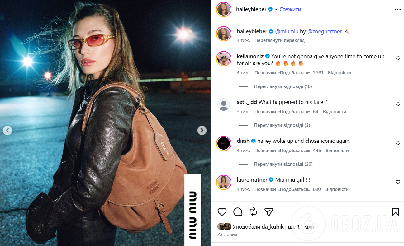 Бренд Miu Miu переосмыслил аксессуар из 90-х