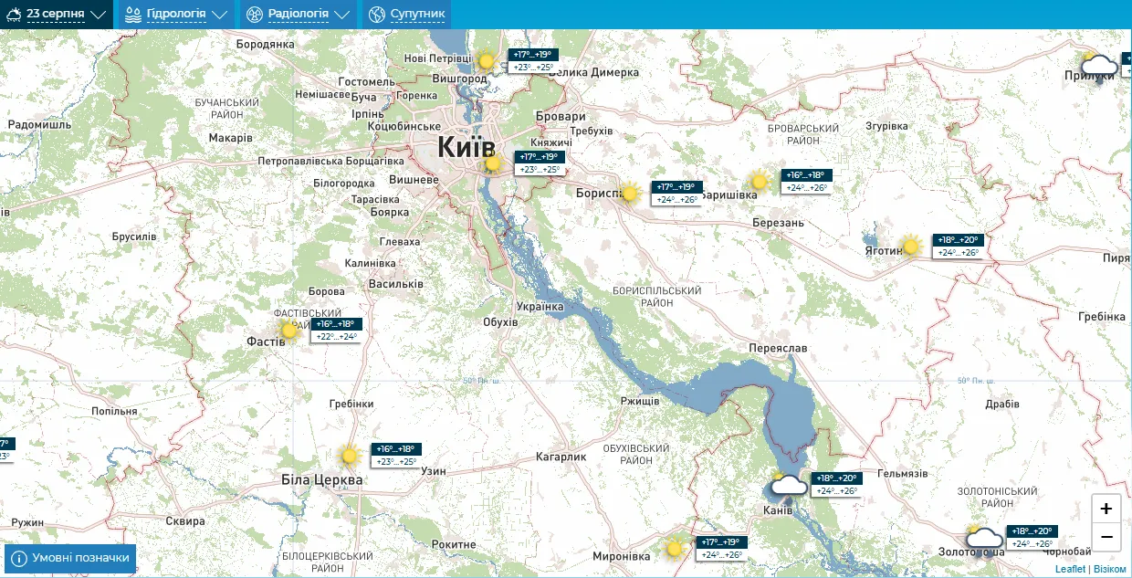 Прогноз погоди по Київщині на 23 серпня.
