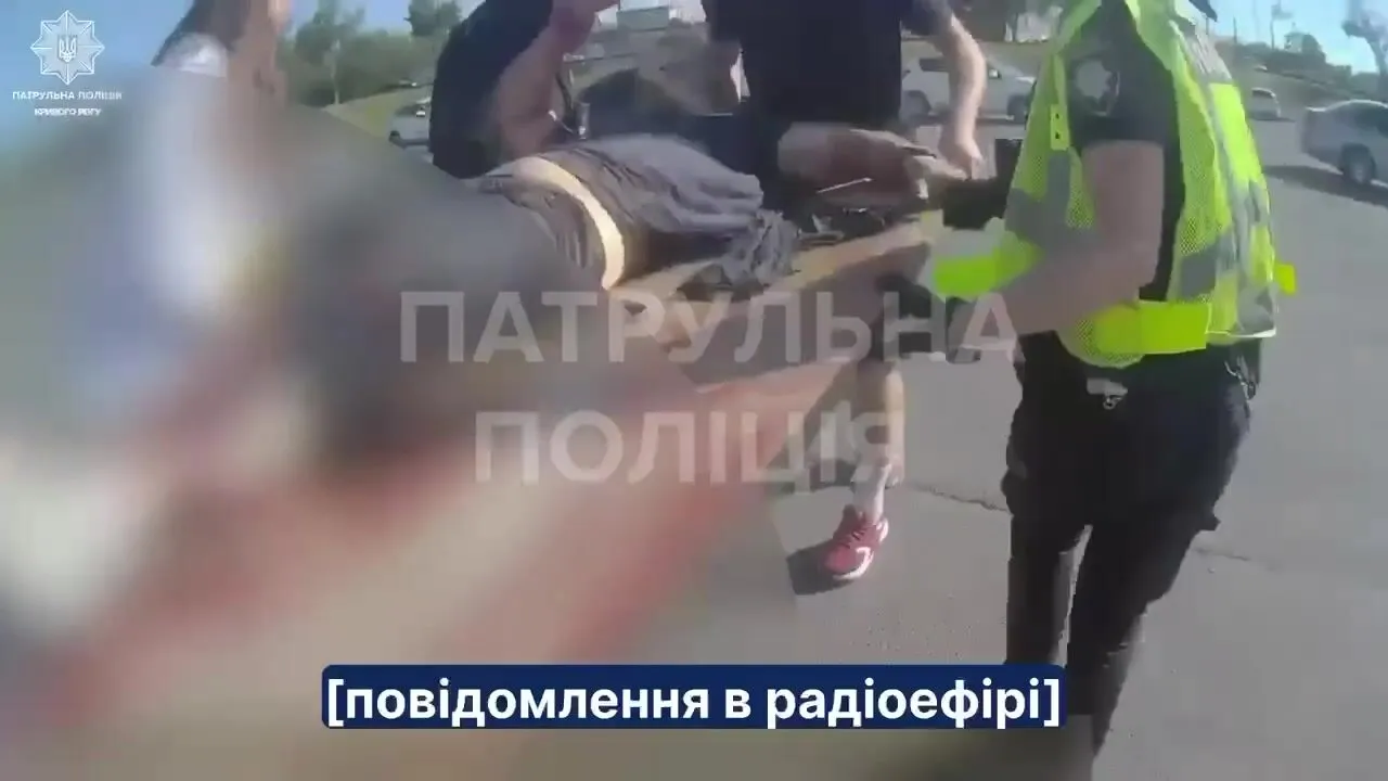 Полиция показала первые минуты после взрыва в ТЦ в Кривом Роге