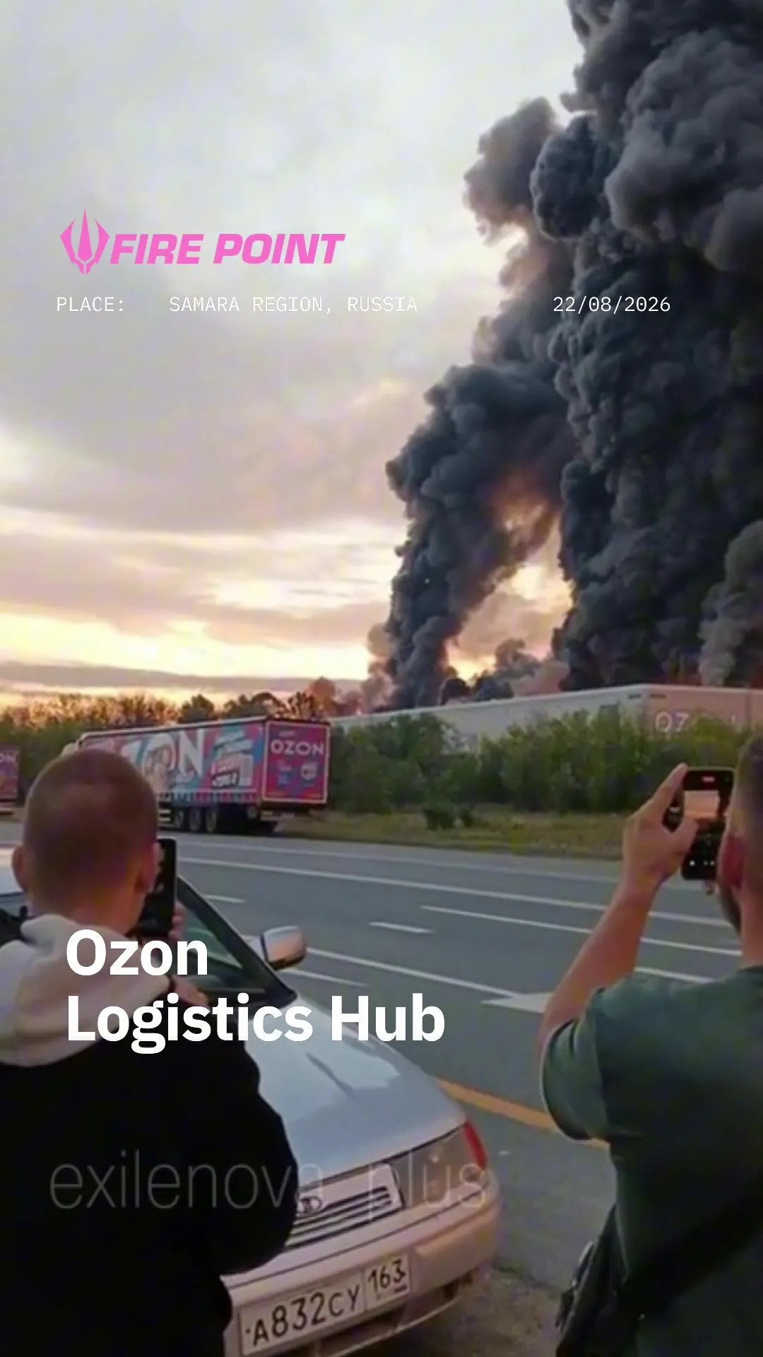 В Fire Point подшутили над россиянами из-за атаки БПЛА на склад Ozon