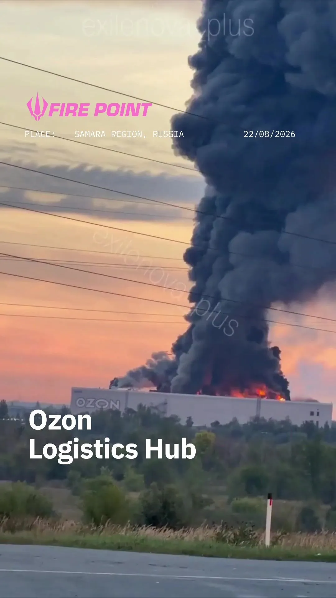 В Fire Point подшутили над россиянами из-за атаки БПЛА на склад Ozon