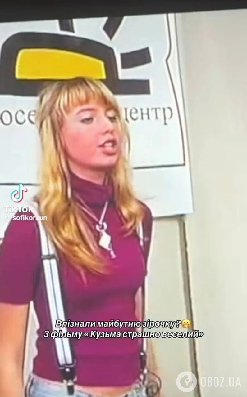 Надя Дорофєєва була білявкою