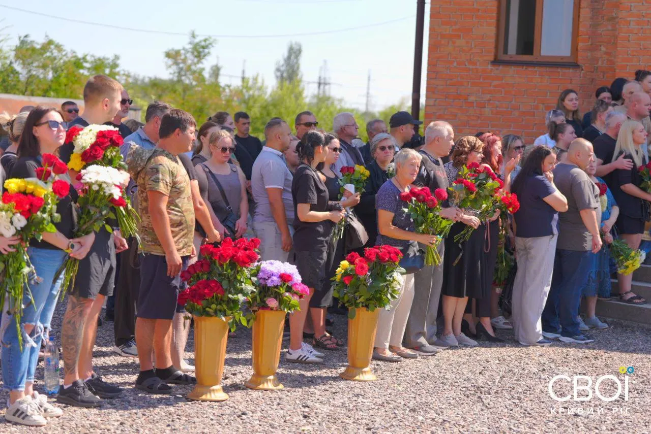 Диана Паславская – в Кривом Роге простились с жертвой удара РФ.