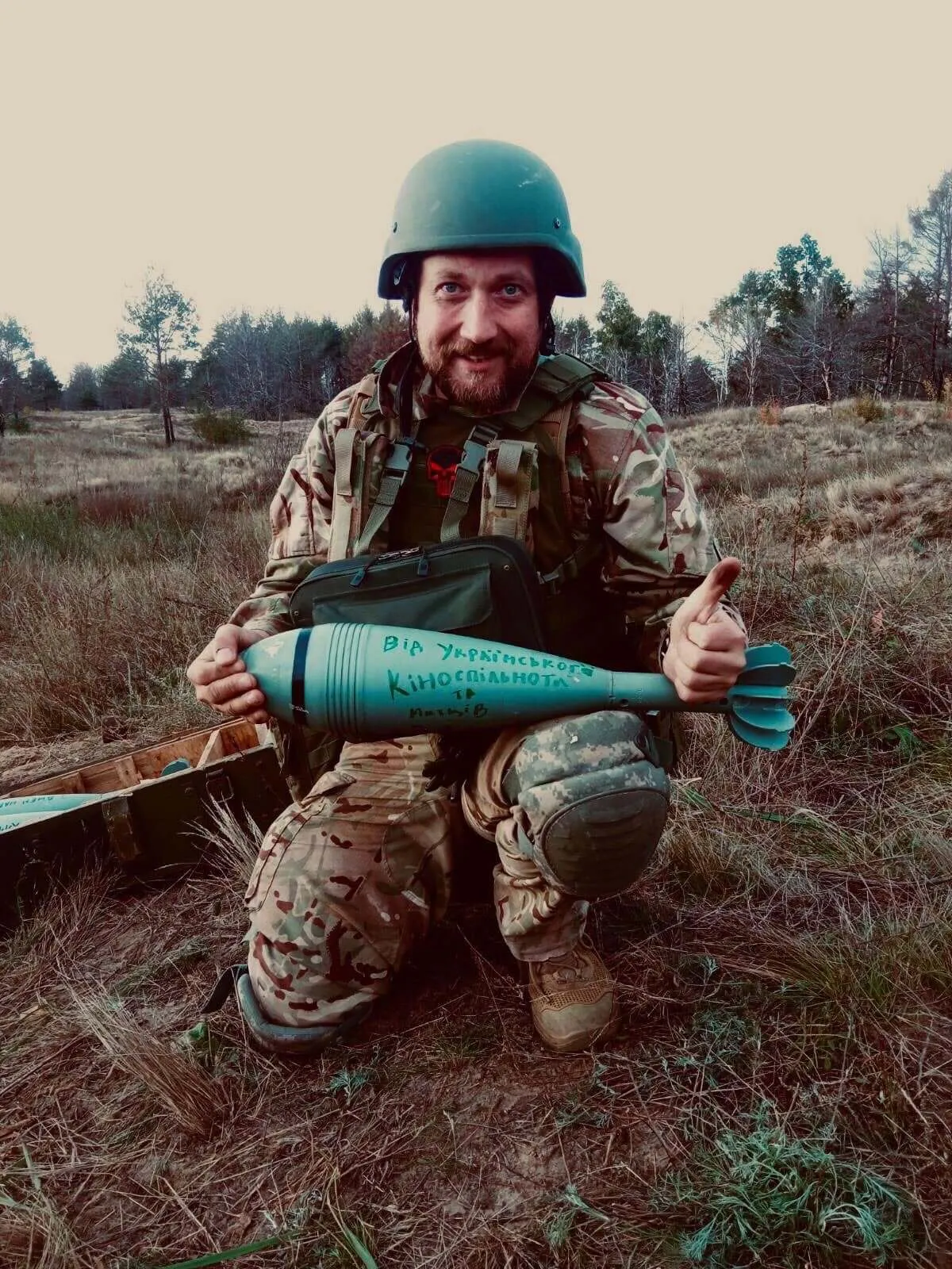 Олег Бобало.