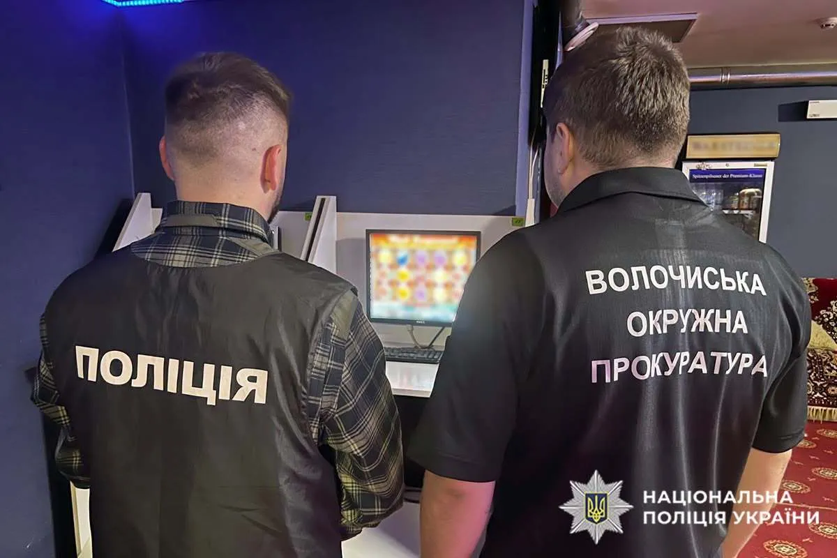 Полиция раскрыла подпольное игорное заведение