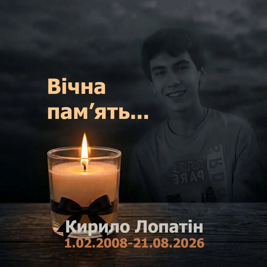 Кирилл Лопатин учился на кафедре моделирования и программного обеспечения