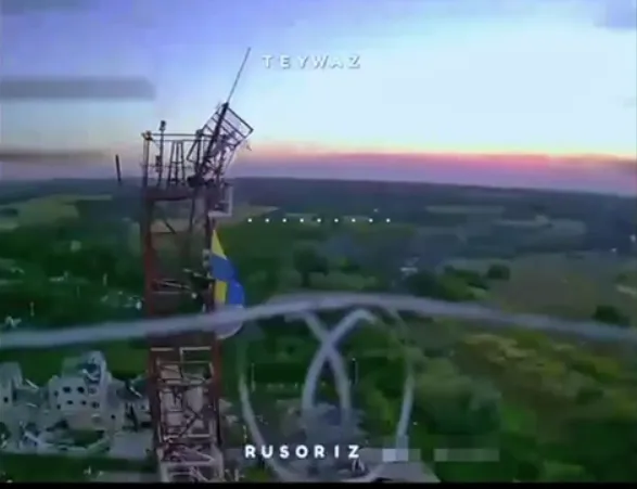 Украинский флаг в Курской области РФ