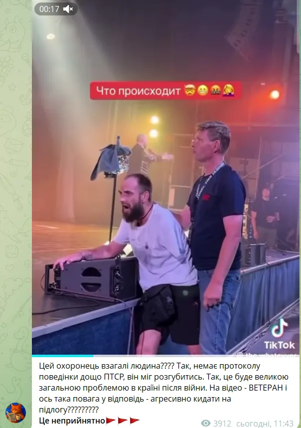 Богдан Беспалов обурився