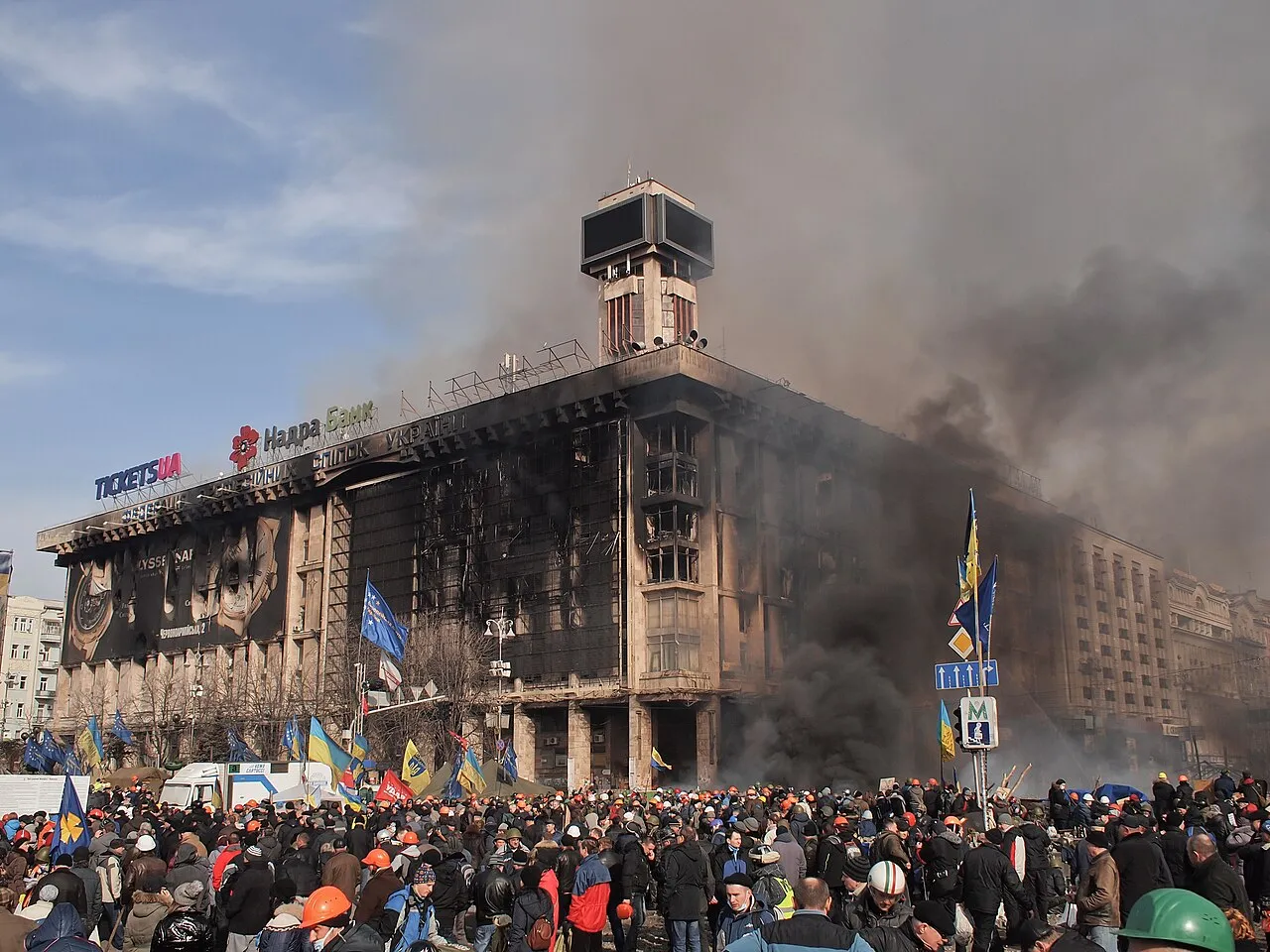 Будинок профспілок у Києві, який сильно постраждав під час подій Революції Гідності.