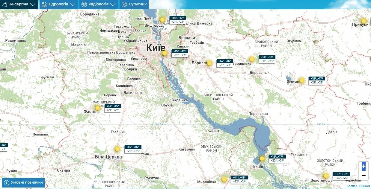 Прогноз погоды по Киевской области на 24 августа.