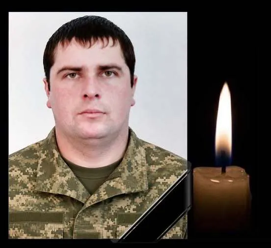 Андрій Мачужак