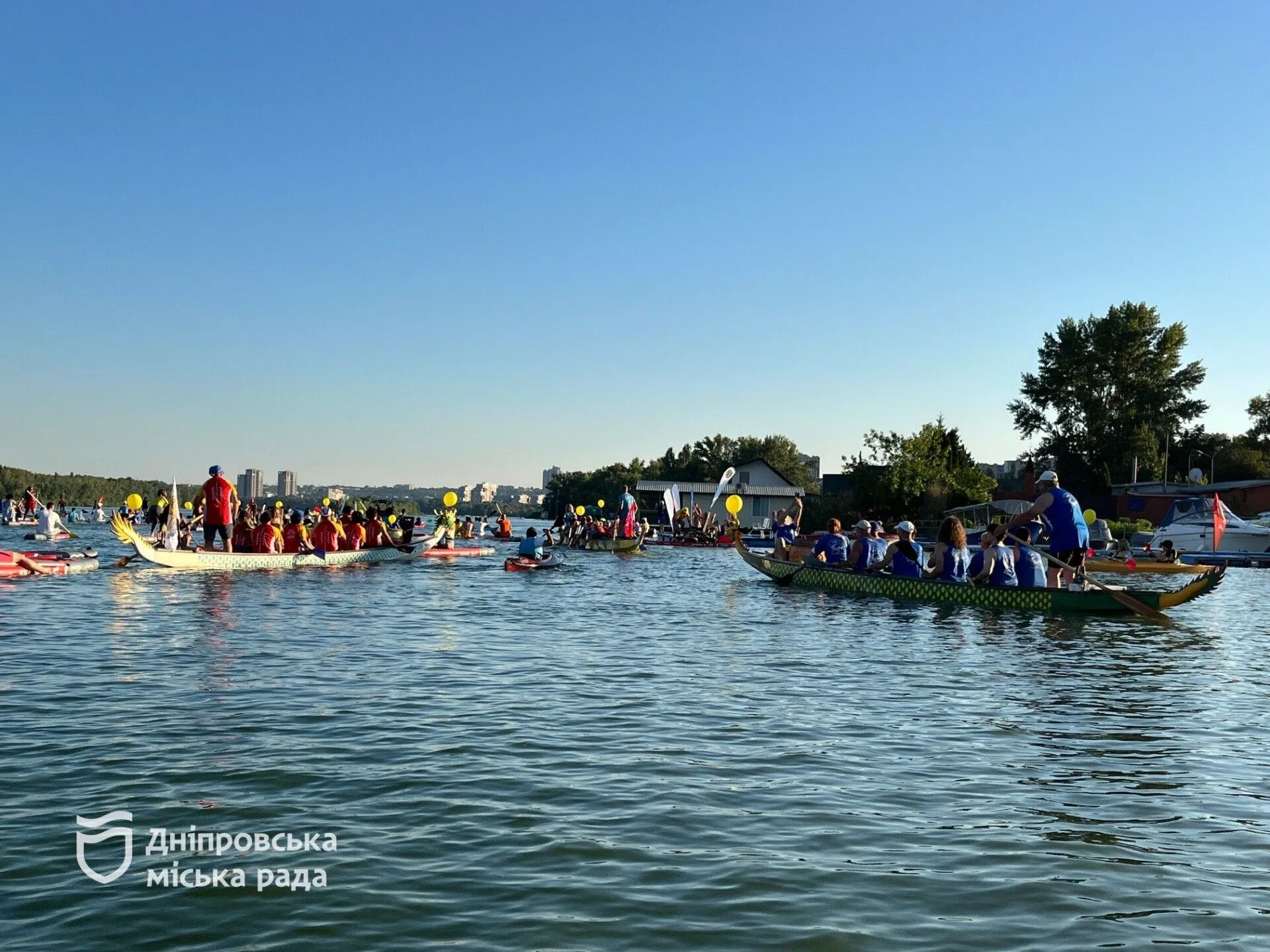 В Днепре прошел фестиваль Dnipro Water Fest