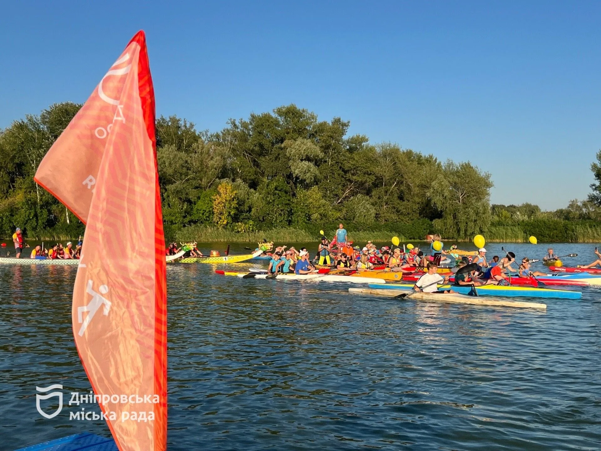 В Днепре прошел фестиваль Dnipro Water Fest
