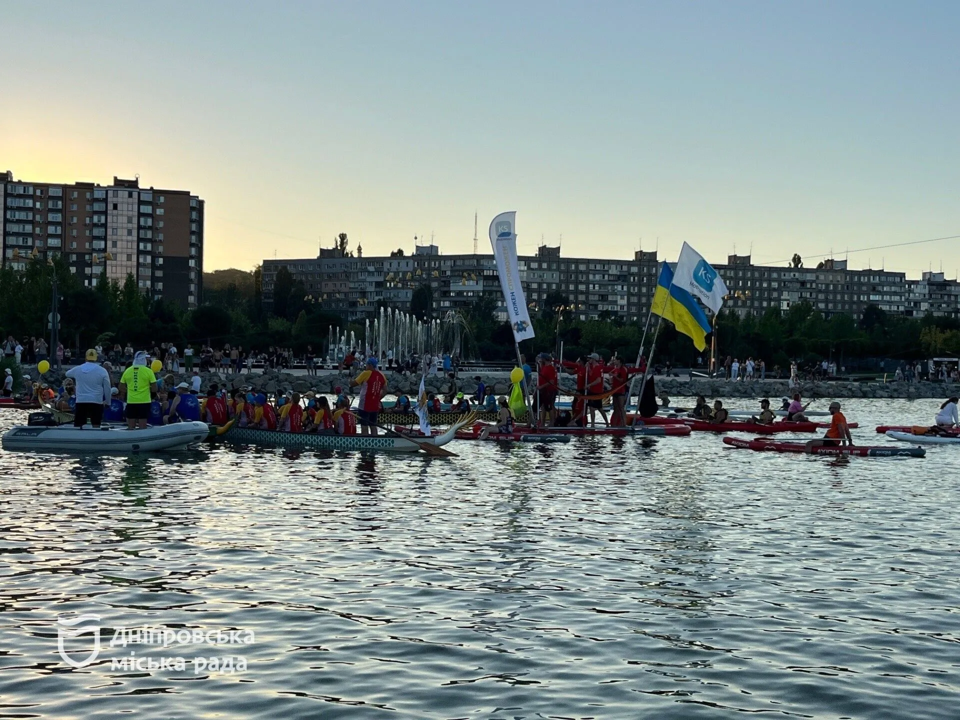В Днепре прошел фестиваль Dnipro Water Fest