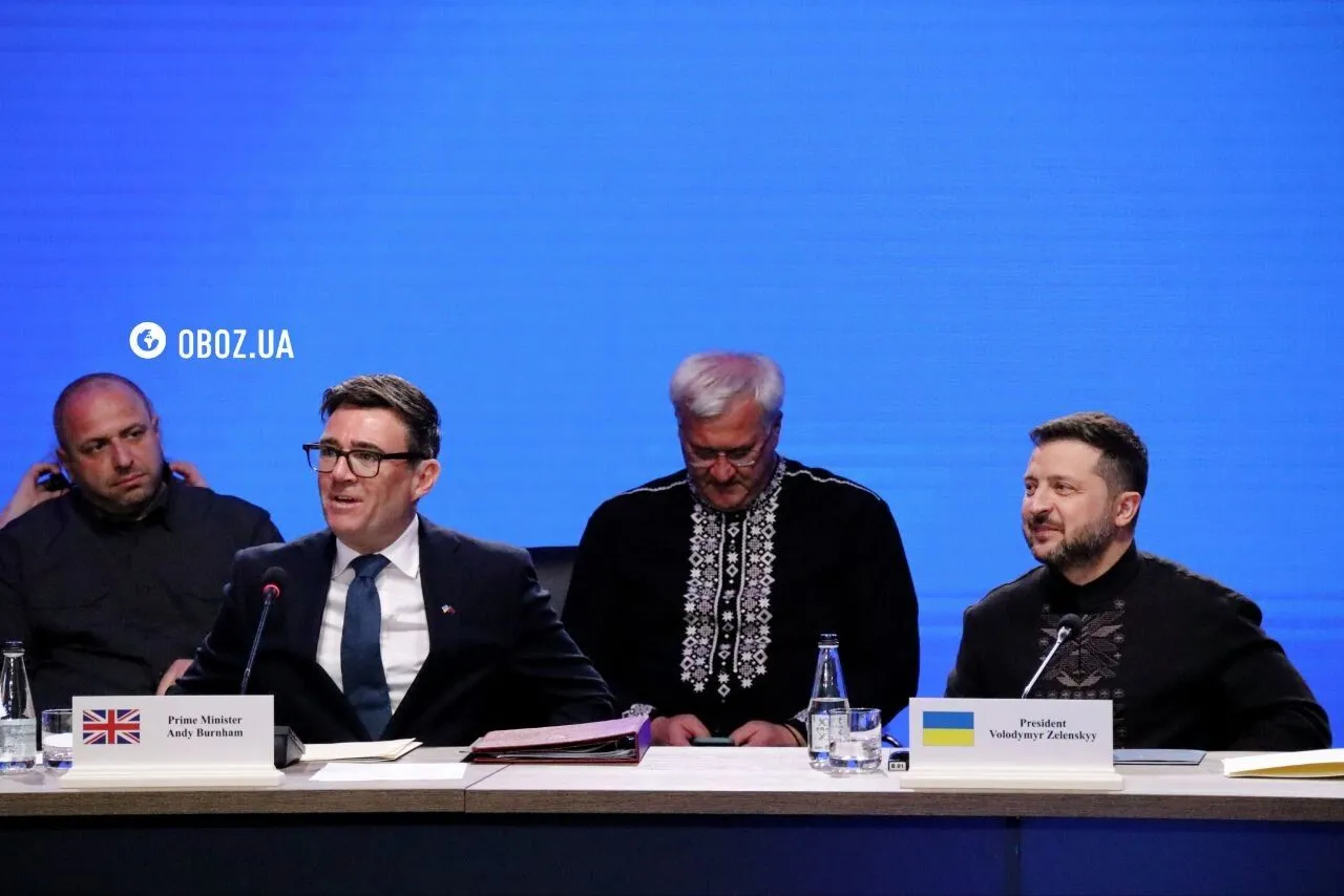 Засідання «Коаліції охочих».