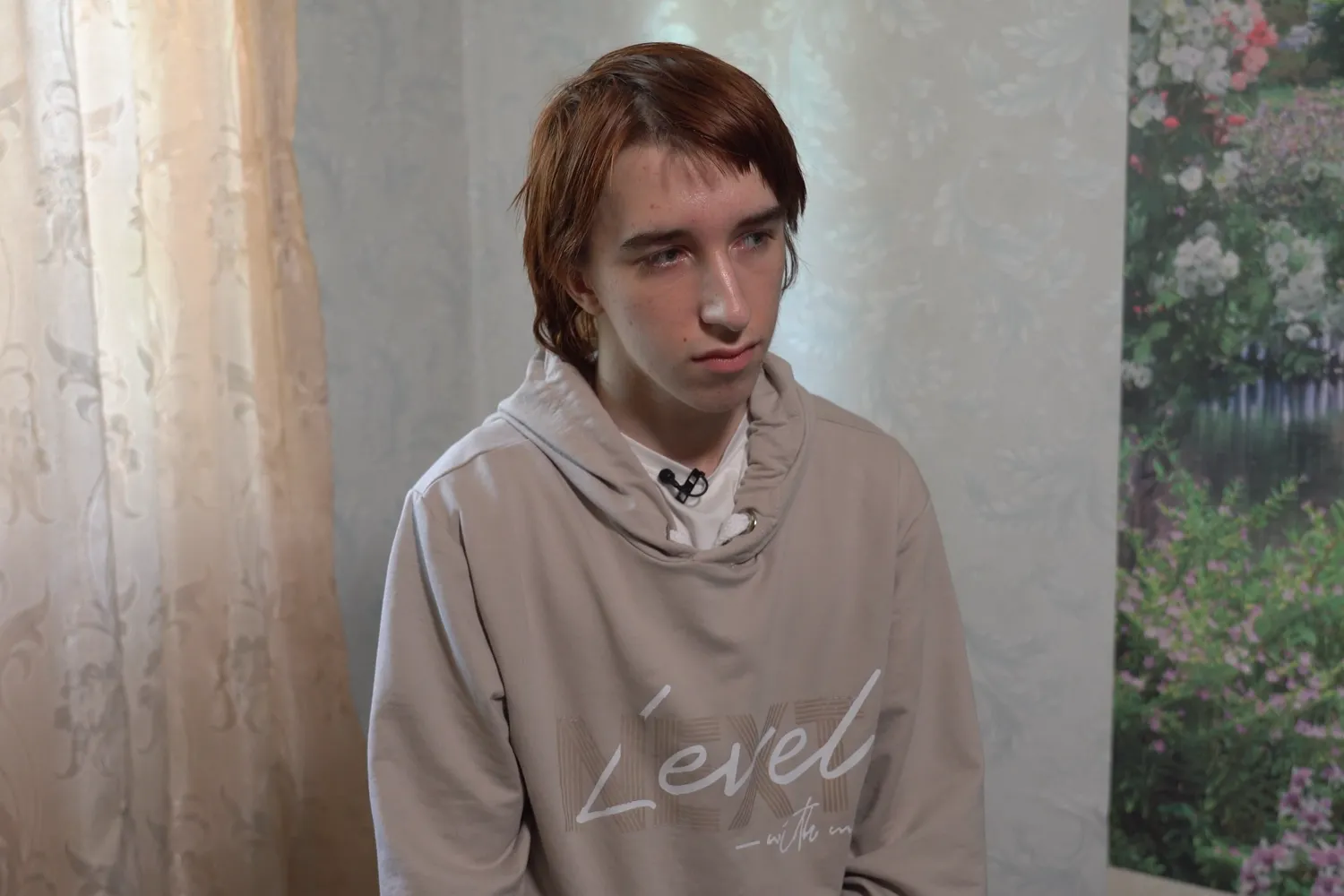 Андрій