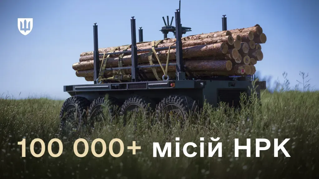 НРК виконали більше 100 000 місій.
