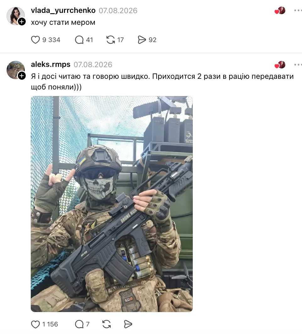 Кем работают дети, которые быстро читали в школе