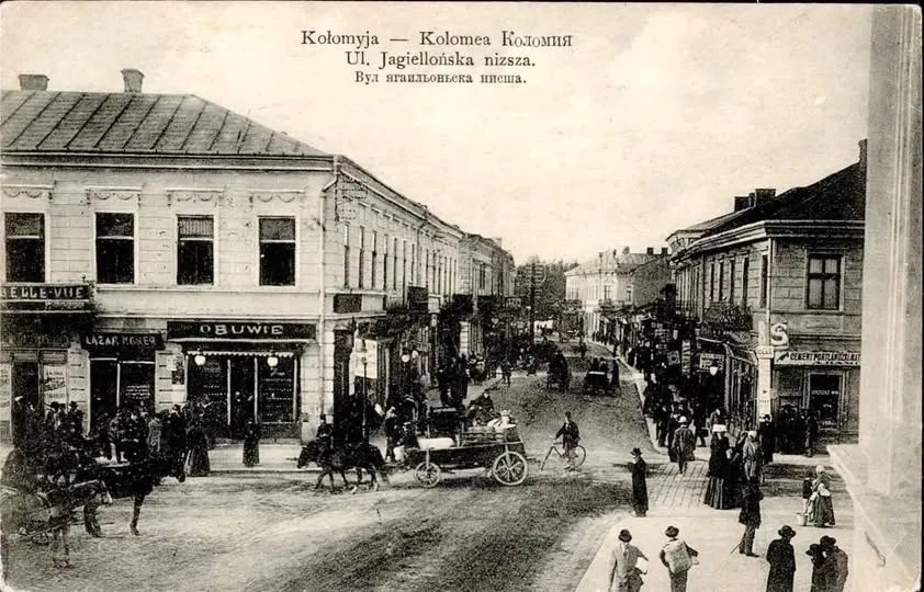 Цент Коломиї у 1913 році