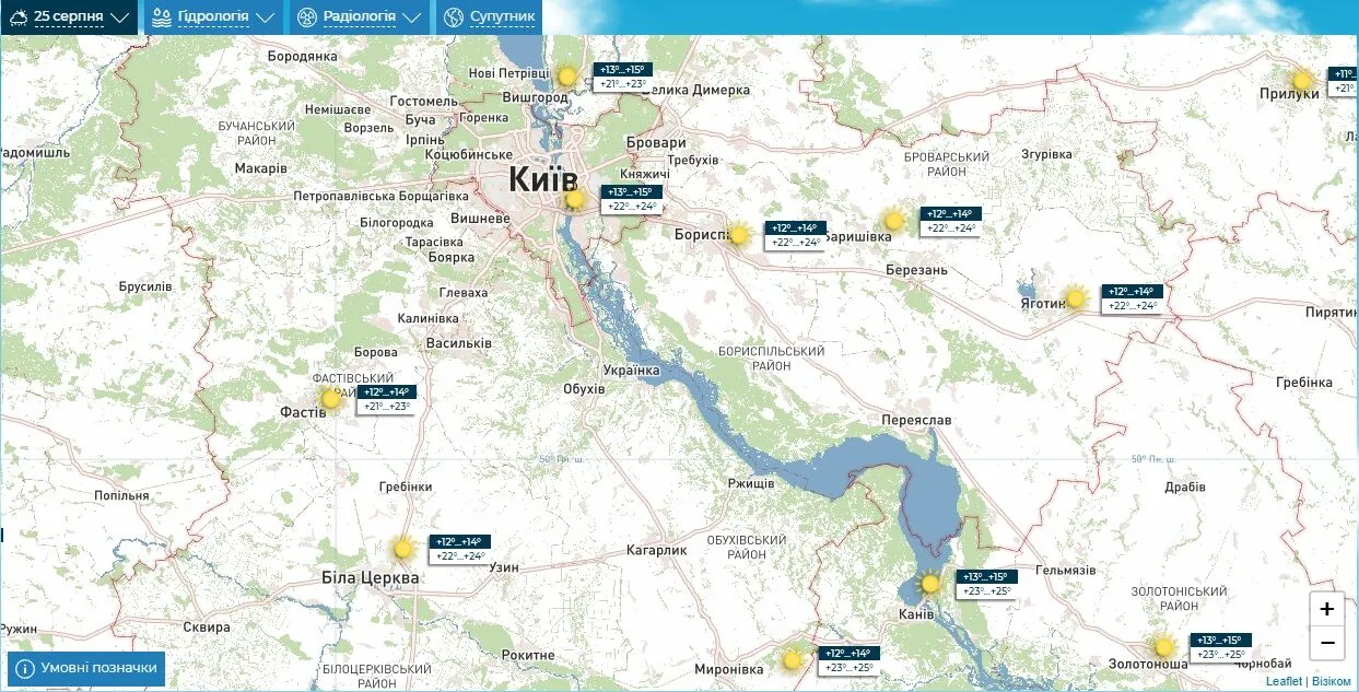 Прогноз погоди по Київщині на 25 серпня.