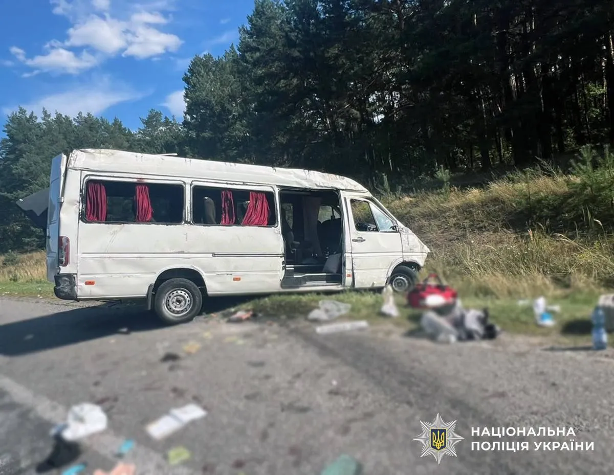 ДТП на трасі.