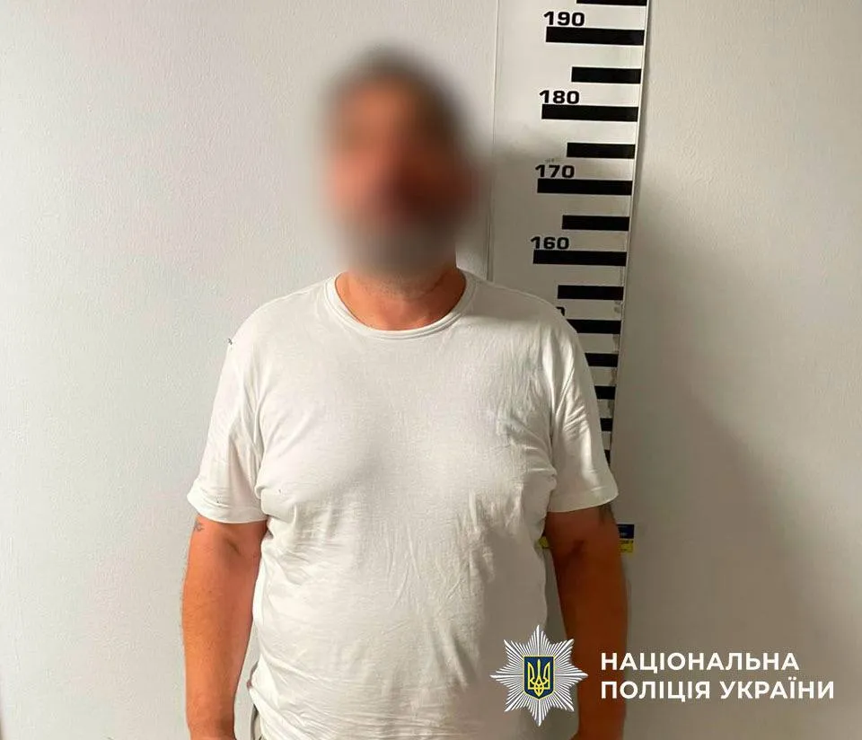 Підозрюваному загрожує до 12 років позбавлення волі з конфіскацією майна.
