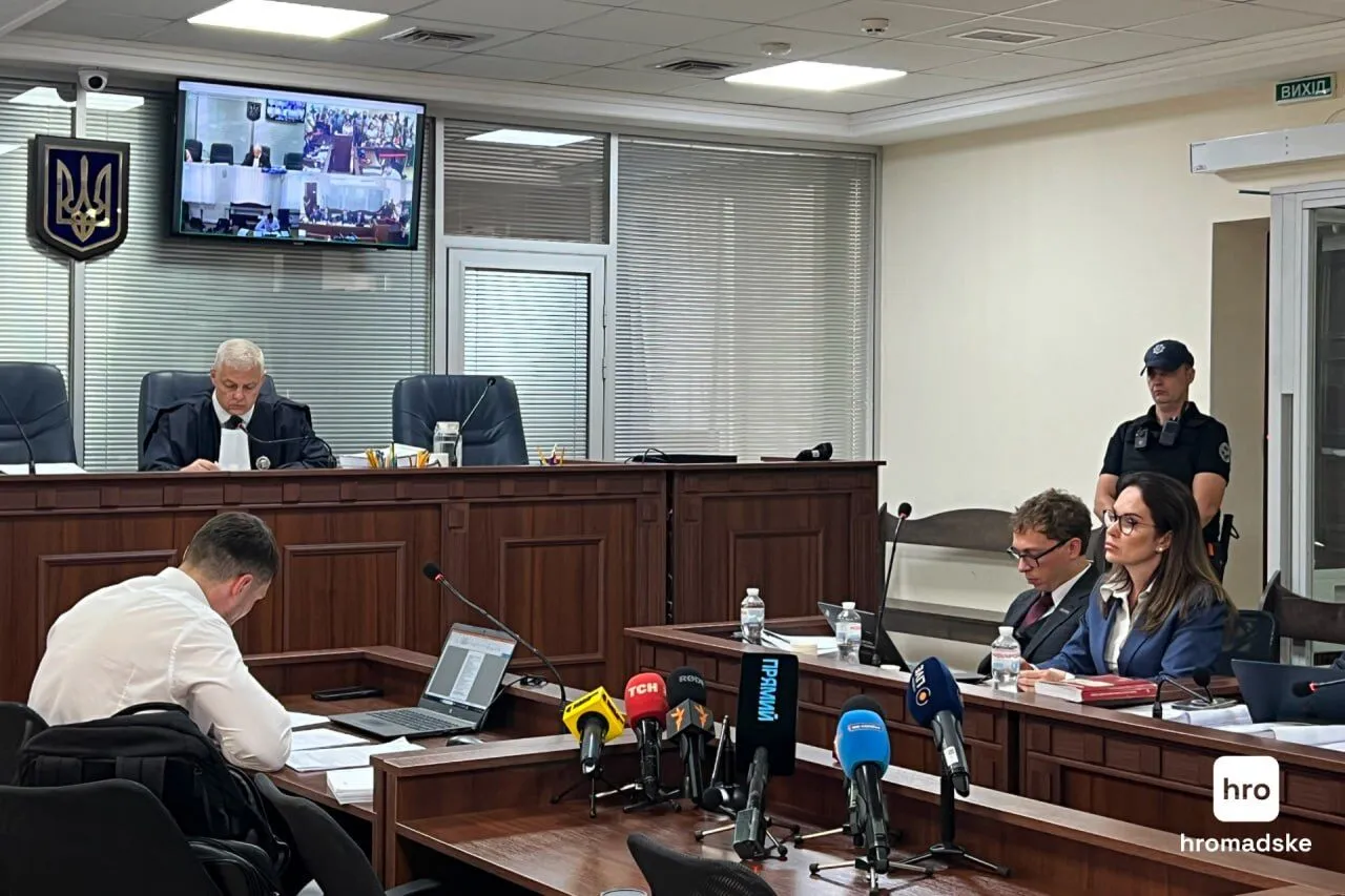 Заседание 24 августа в Высшем антикоррупционном суде