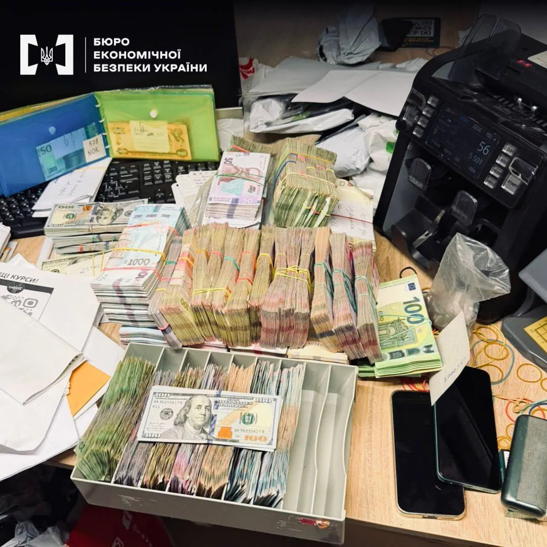 Что известно о деле
