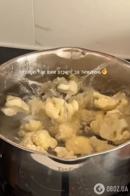 Отвариваем капусту