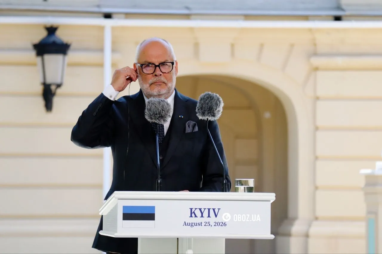 Останній візит діючого президента Естонії до України.
