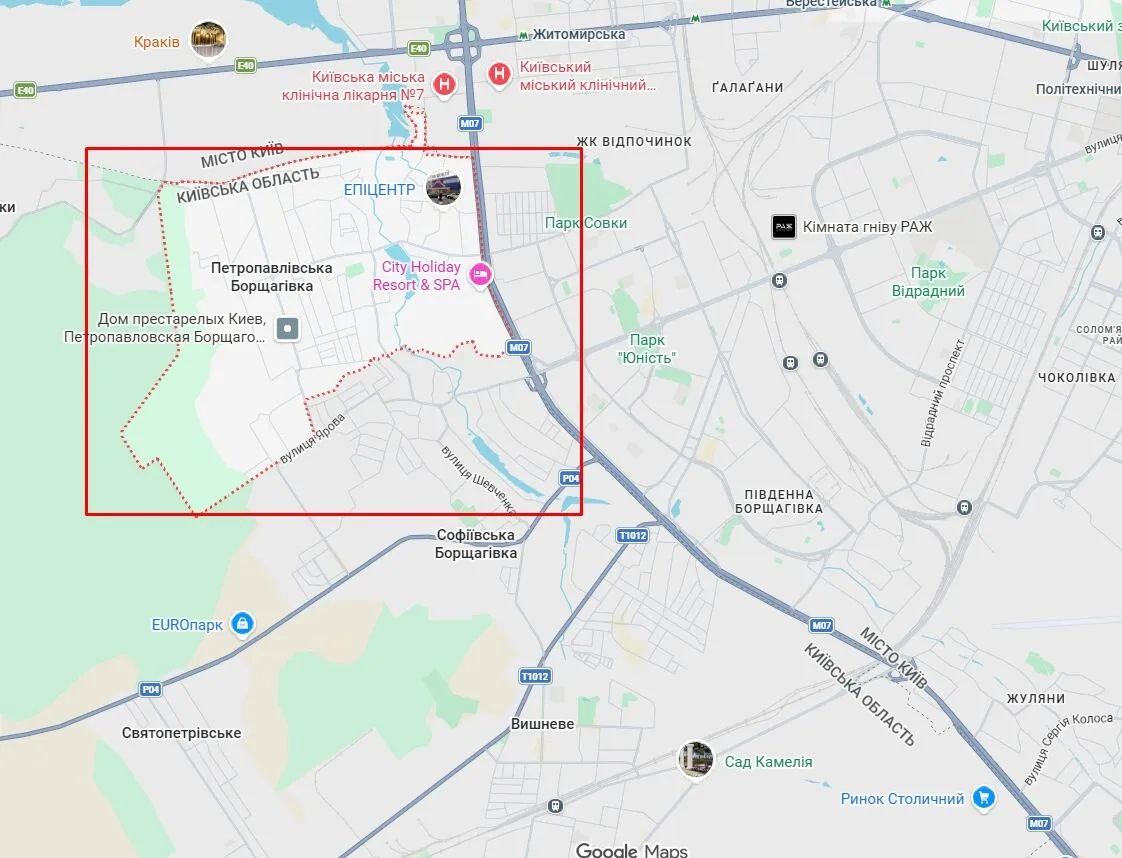 ДТП произошло в селе Петропавловская Борщаговка.