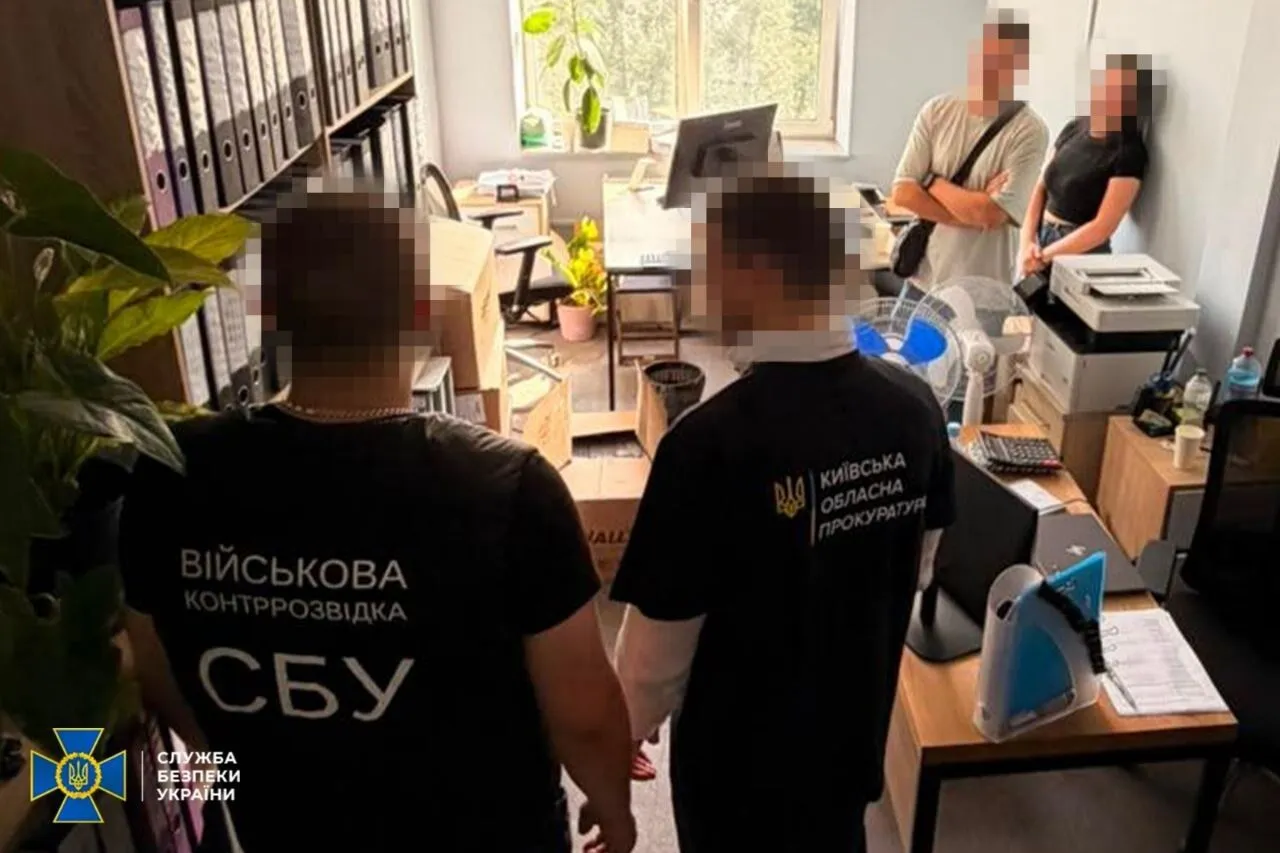 В Україні викрили масштабну схему з продажу ліків медичним закладам за штучно завищеними цінами