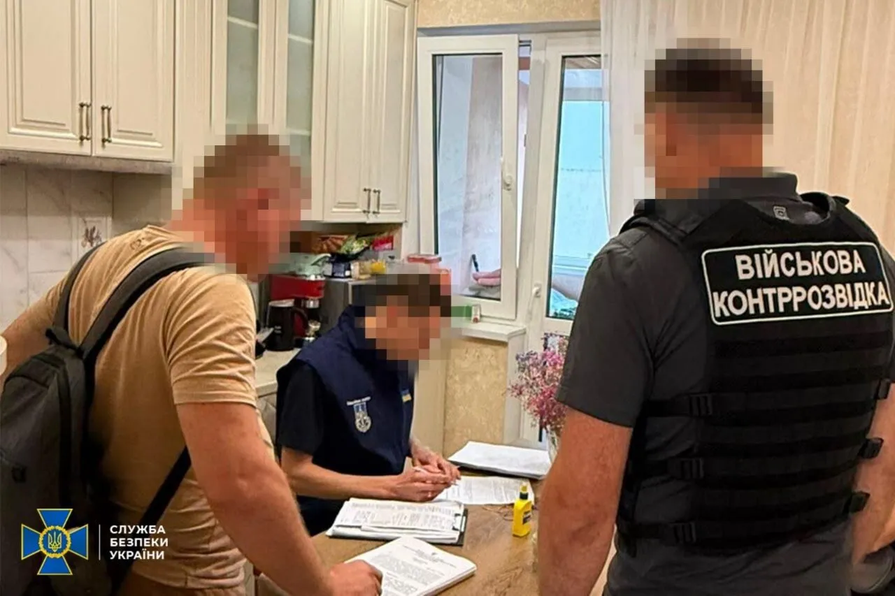 Махінація завдала бюджету збитків на суму понад 80 млн грн