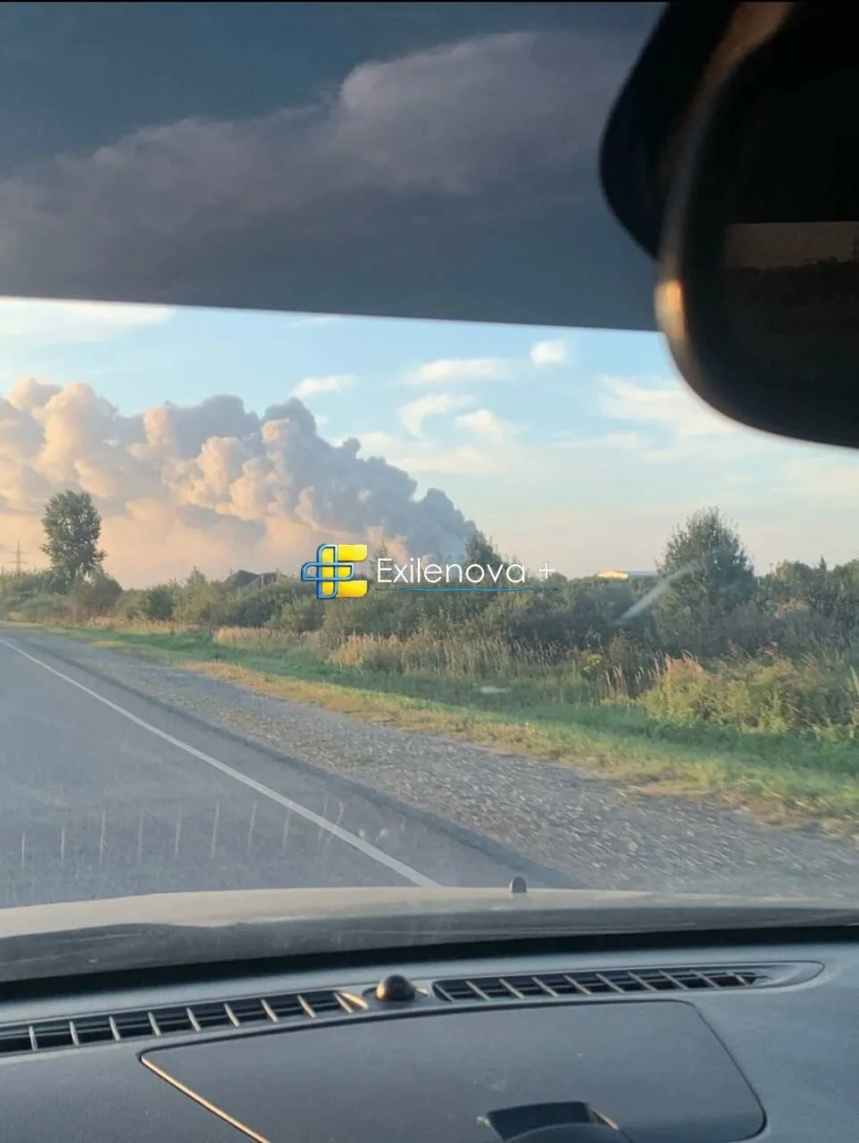 Пожар на НПЗ в Кстово