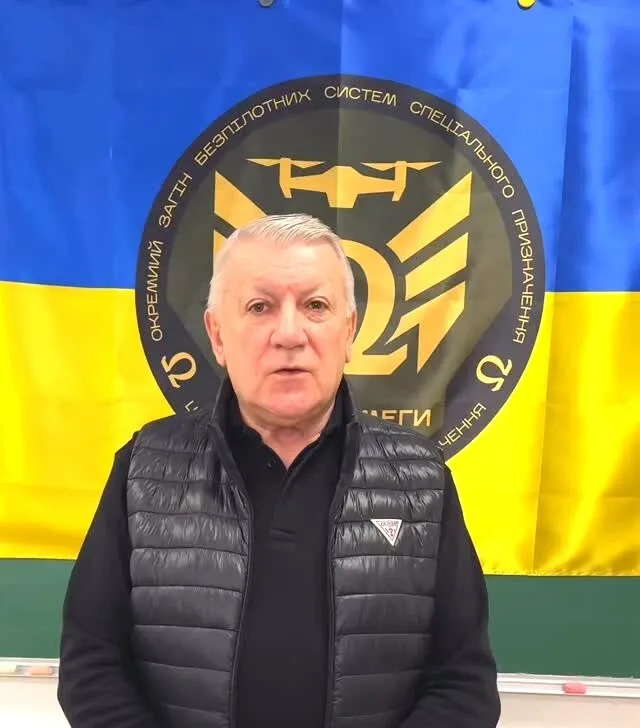 Василий Вовк