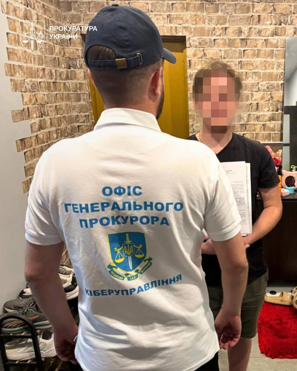 Затримання підозрюваного