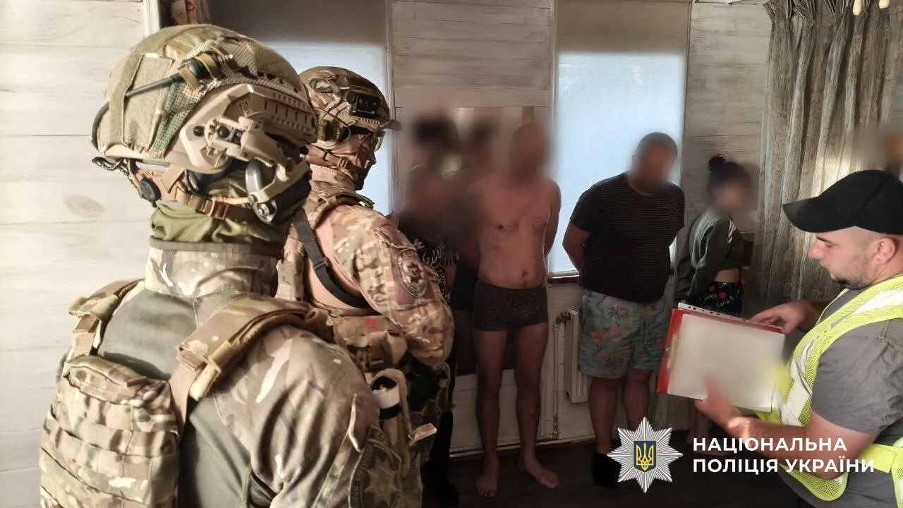 К операции привлекались европейские ведомства
