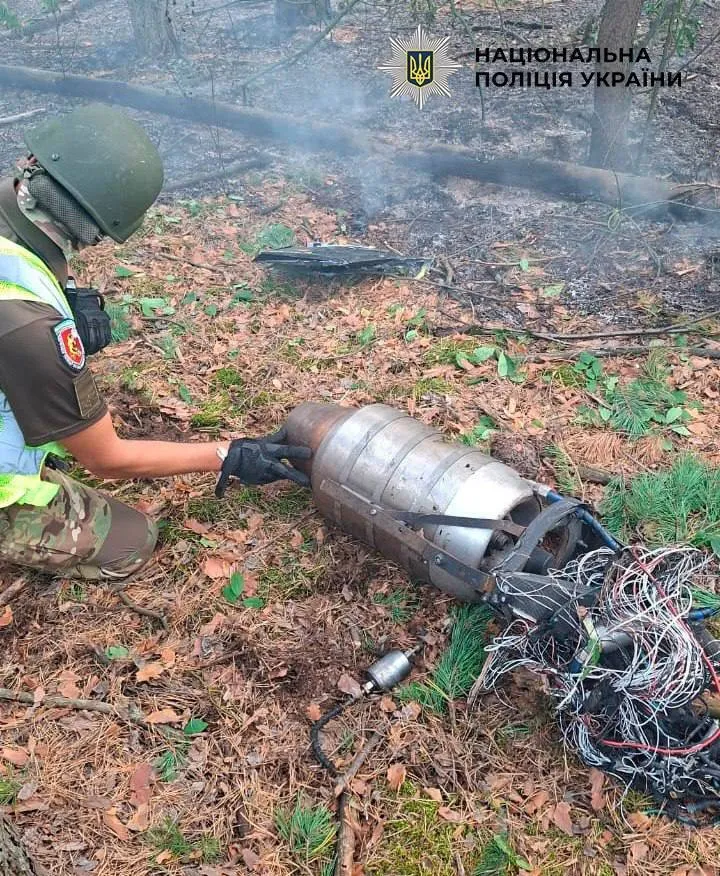 Уламки реактивного дрону вилучили вибухотехніки.