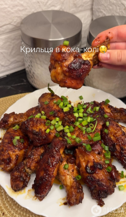 Готовые крылышки