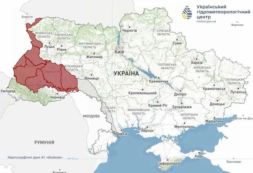 Предупреждение о гидрологических явлениях в отдельных областях Украины.