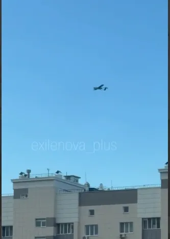 Дрон в Стерлитамаке.