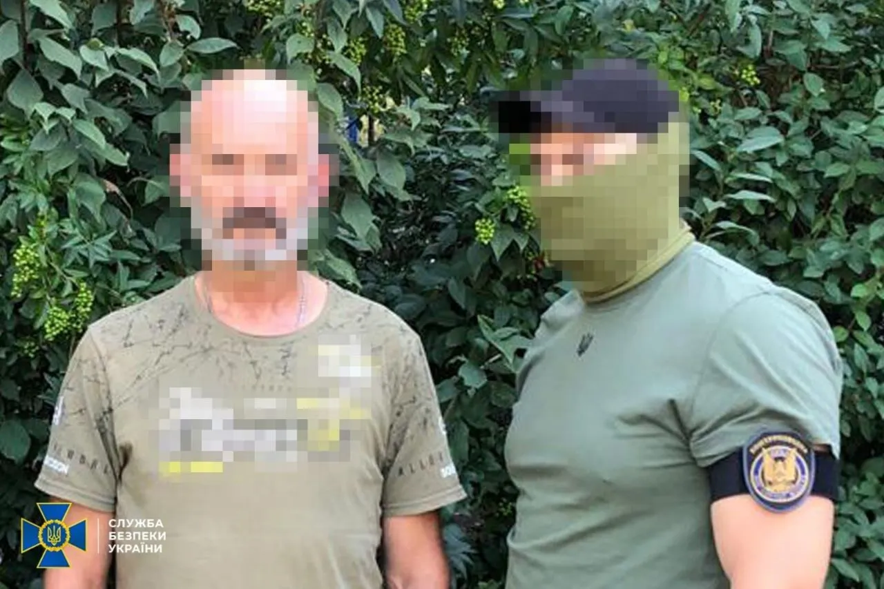 СБУ викрила агентурну мережу ФСБ у Краматорську