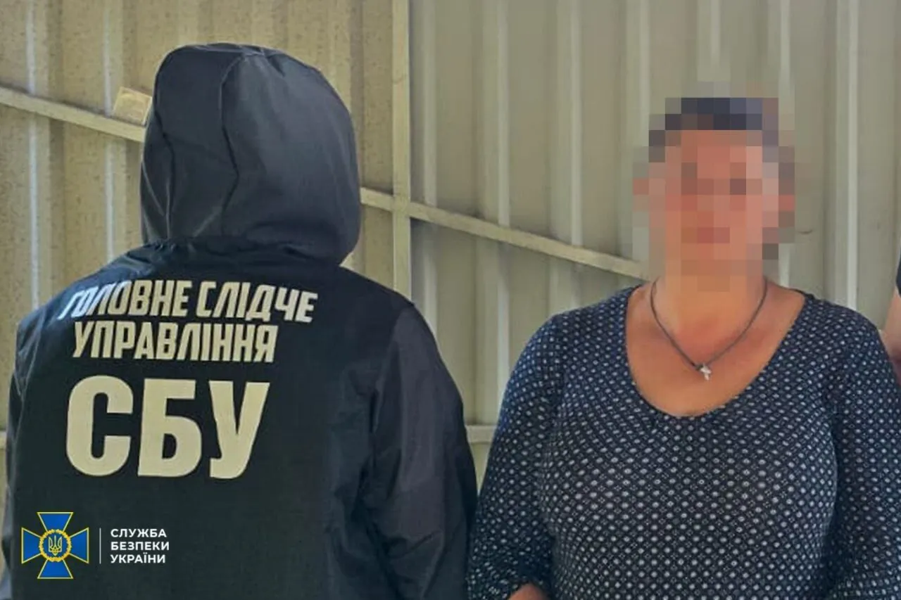 СБУ викрила агентурну мережу ФСБ у Краматорську