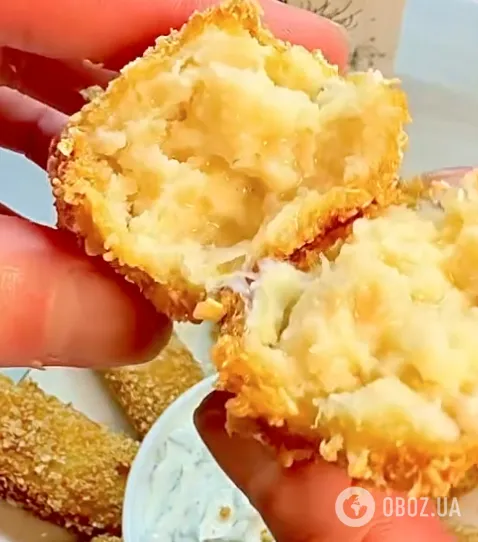 Закуска з риби
