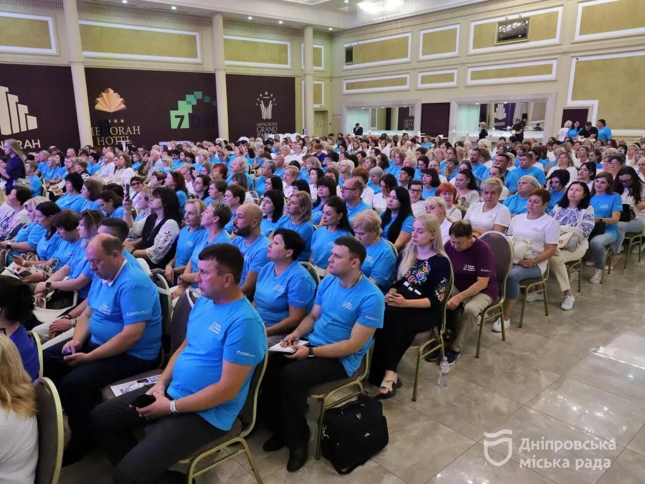 У Дніпрі провели великий освітній форум за участю представників держави, міста та педагогів
