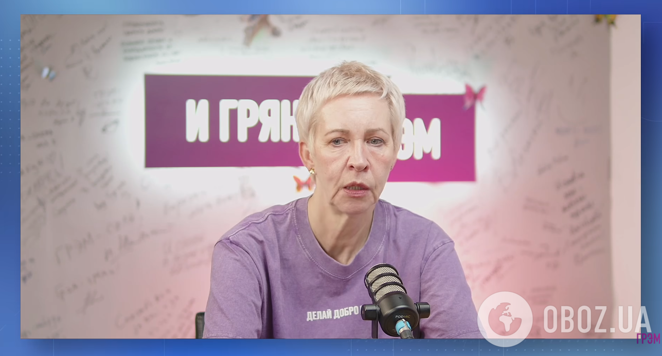 Татьяна Лазарева рассказала, как помогает украинским детям
