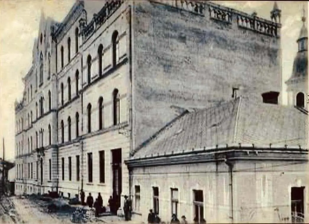 Ужгород.