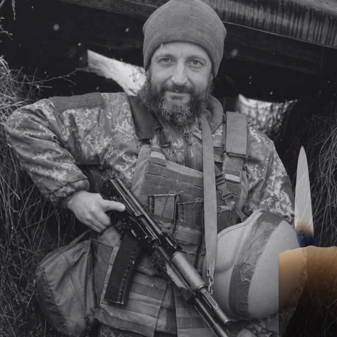 Олександр Циганков. Вічна пам'ять і слава Герою.