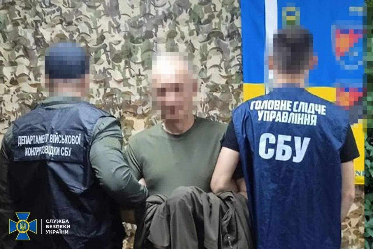 Задержан комбрига ТрО ВСУ